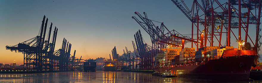Header image for the GSIS Header Conference 2025 featuring a view of Hamburg.
